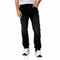 JEAN NEGRO NEW SKINNY BREAKER GIRBAUD
